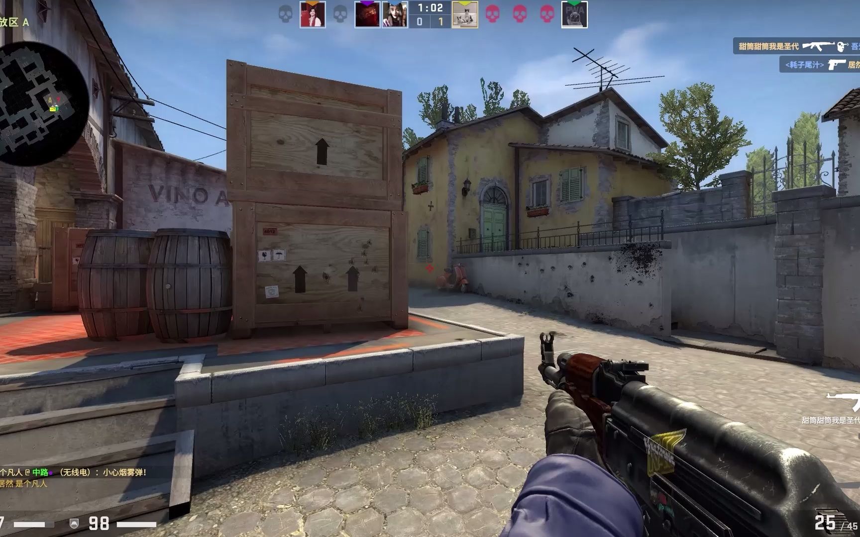 门前清第一 门前清第一