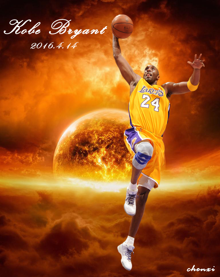 短期挥棒质 短期挥棒质