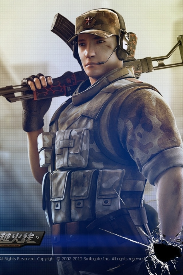 制在十秒上 制在十秒上